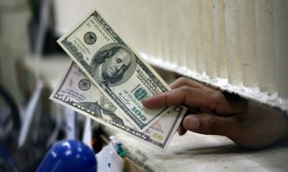 В 21 африкански страни средните заплати по-високи от Сърбия