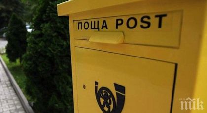 Ескалира гладната стачка в