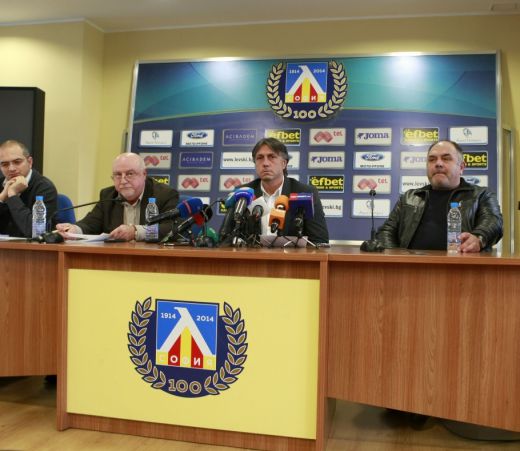 "Левски": В четвъртък ще говорим по горещите теми