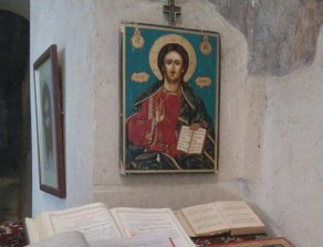 Св. свещеномъченик Автоном