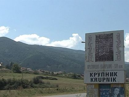 Селска даскалица изнудва учениците да я изберат като