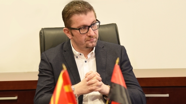 „24 Инфо“ (Македония): Мицкоски на среща с Петричек: Заевизмът унищожава надеждите
