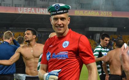 Александър Чанович празнува рожден ден