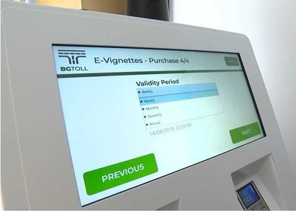 Глобите за електронни винетки ще започнат от 15 януари (ОБЗОР)