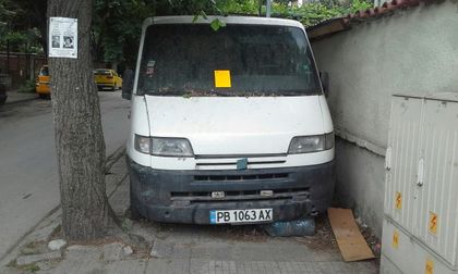 11 трошки в Северен с честитки за незабавно извозване