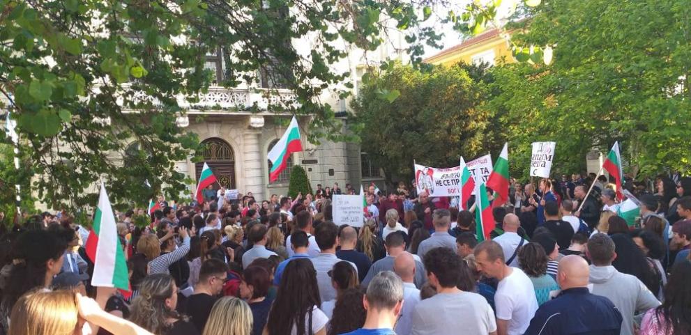 Пловдив излиза на протест срещу Стратегията за детето днес!
