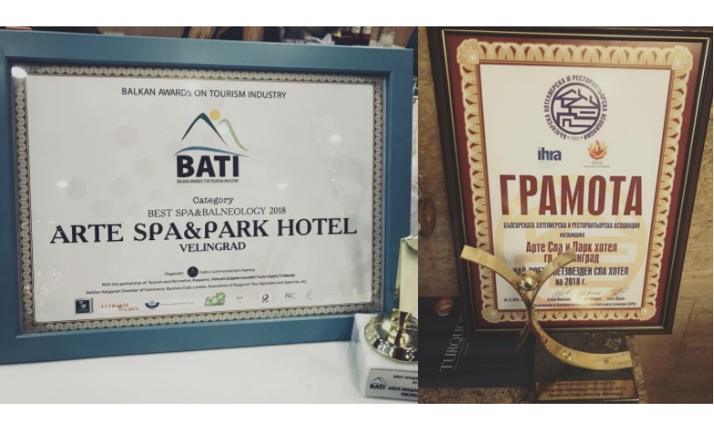 За втора поредна година: Arte Spa&Park Hotel обра наградите за най-добър спа хотел на България и на Балканите