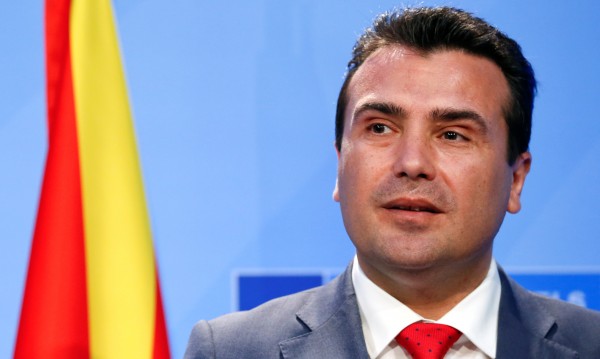 Македония гласува на референдум за името на 30 септември