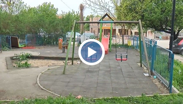 Детска площадка в квартал 