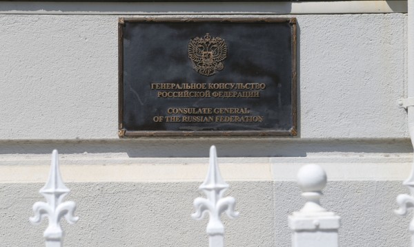 Руските дипломати напускат консулството в Сан Франциско