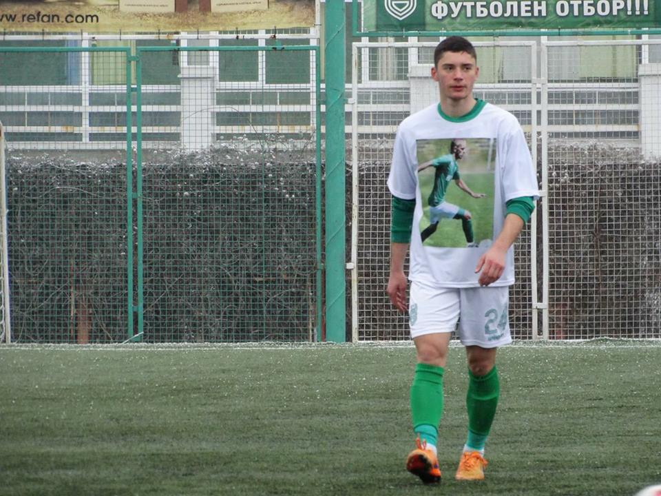 Берое удостои свой юноша със специален жест!