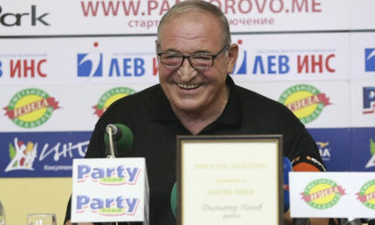 Пенев: Едно време имаше по една водка или безалкохолно от генералите, ако победим