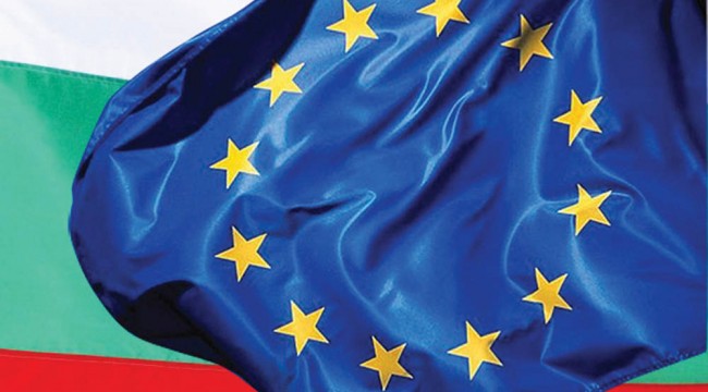 България с най-скъпото председателство на Евросъюза!
