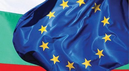 България с най-скъпото председателство на Евросъюза!