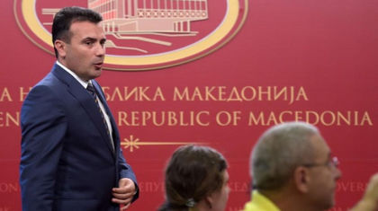 Заев начерта интересно бъдеще на македонския език