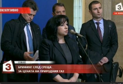Петкова попари служебния министър за казуса с 