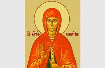 Православната църква днес почита Свети Дометий, вижте кои са имениците