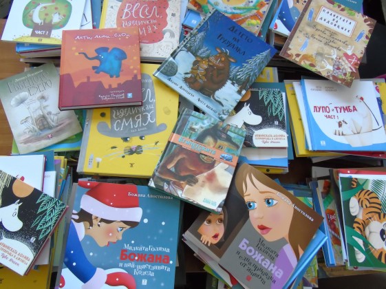 Столична община ще дари книги на библиотеки, училища и социални заведения на 29 януари