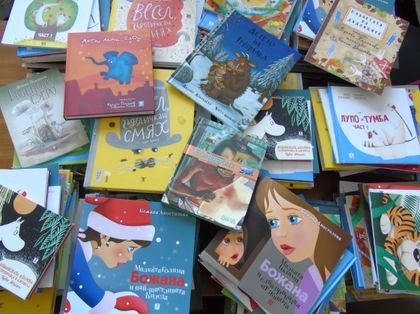 Столична община ще дари книги на библиотеки, училища и социални заведения на 29 януари