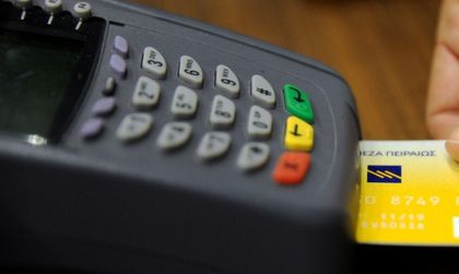 Иран въведе за първи път кредитни карти