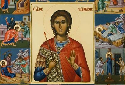 Ако търсите партньор в живота или имате любовни мъки - молете се на свети Фанурий