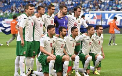 Петевата трупа издълба над 80-годишно дъно за България