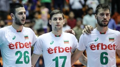 Български национал ще играе за руския гранд Белогорие