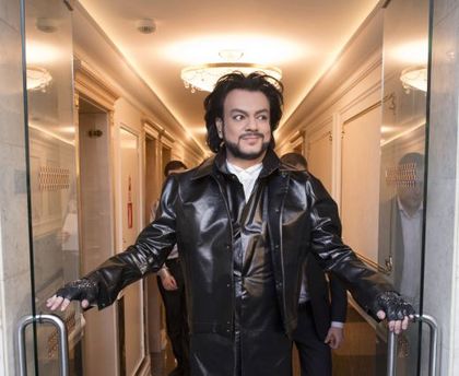 Филип Киркоров жертва на измама с държавна земя
