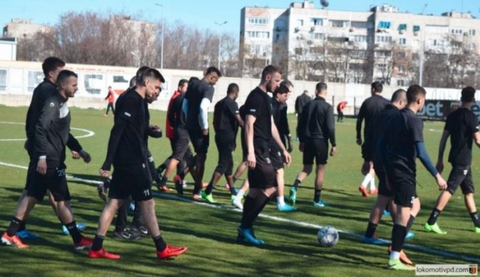 Локо U19 играха с мъжете, резултатът е тайна! Крузейро U19 пристигат в Пловдив догодина