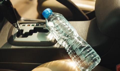 Ето защо не трябва да оставяте бутилка с вода в колата през лятото