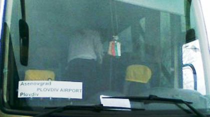Глобяват превозвач, вдигнал своеволно цената на автобусния билет Пловдив - Асеновград