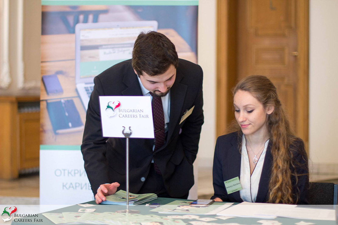 Млади българи и родният бизнес се срещат в Берлин