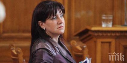Цвета Караянчева води парламентарна делегация на посещение в Черна гора