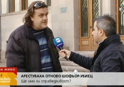 Ето как върнаха в ареста шофьора на джипа-убиец в Пазарджик