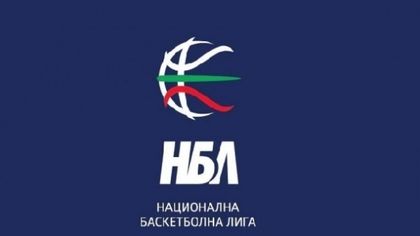 НБЛ с непроменен формат, клубовете поискаха Файнъл 4 за Купата