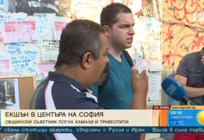 Екшън на пл. 