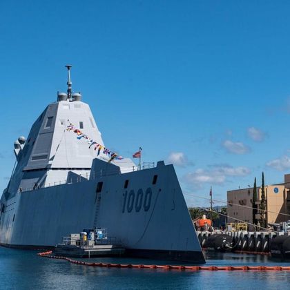 National Interest: САЩ искат да създадат роботизирани военни кораби за противодействие срещу Русия или Китай