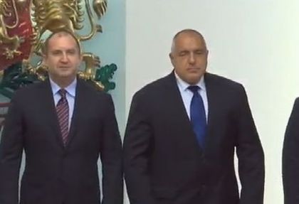 Борисов влезе в президентството
