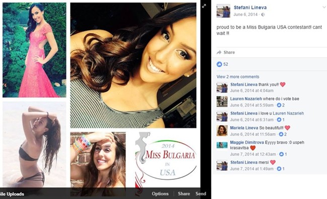 Откритата мъртва в Ню Йорк Стефани се борила за титлата "Мис България в САЩ"