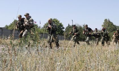 Боеве в Източна Украйна: 4 убити и 7 ранени