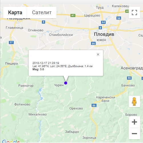 Пловдив: Земетресение с магнитуд 3.0 по скалата на Рихтер е регистрирано край село Чурен