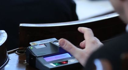 Парламентът отхвърли мажоритарното гласуване