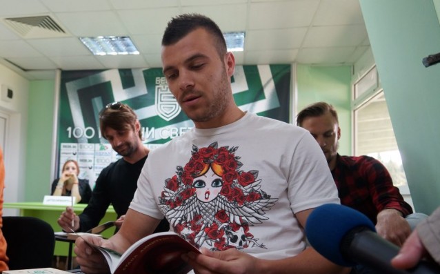 "Четяща Стара Загора“ стартира от стадион "Берое“