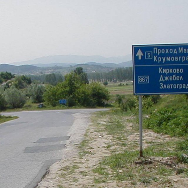 Опашки по граничните пунктове, ограничения по магистралите