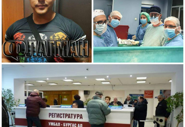 Ето какво ще се случи с органите на мъртвия Александър, който се простреля в главата в бургаски гараж