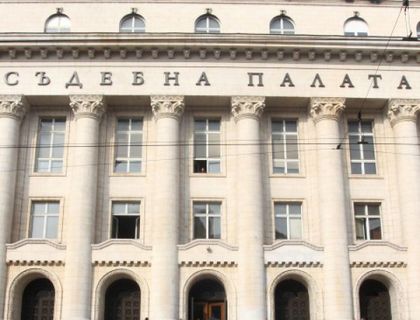 Една и съща съдийка се е занимавала със случаите на Бююк и Фарук Бекташ