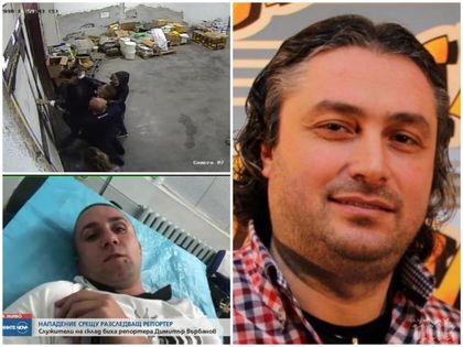 ИЗВЪНРЕДНО! Екшън след скандалната манипулация - Джуди Халваджиян уволни репортера Димитър Върбанов