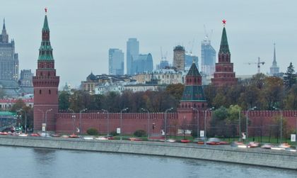 ЕС наложи нови санкции срещу Русия