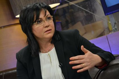 Корнелия Нинова с първи коментар за мандата на ГЕРБ и коалиционното споразумение