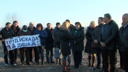 Край село Труд пак се размириса